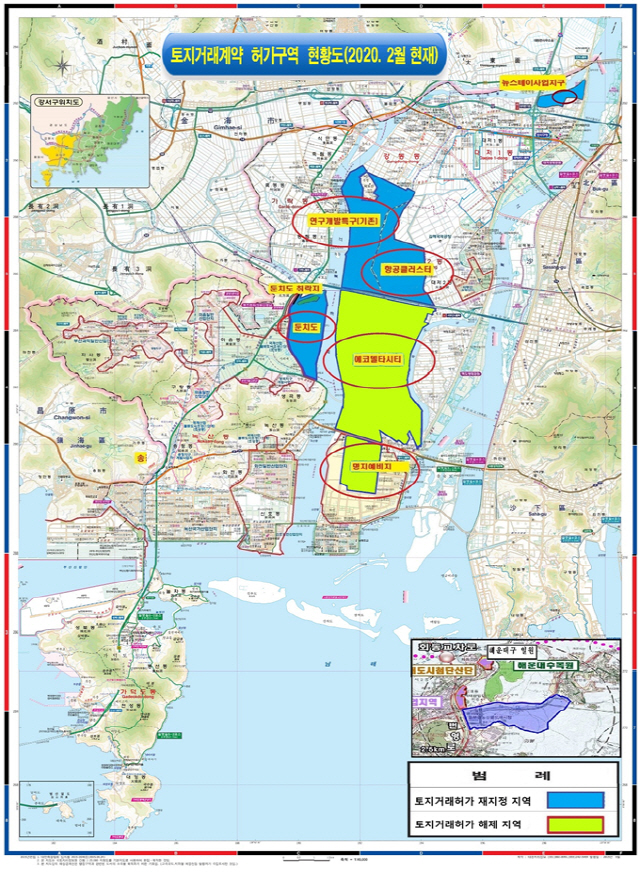 토지거래계약 허가 구역 현황도./사진제공=부산시