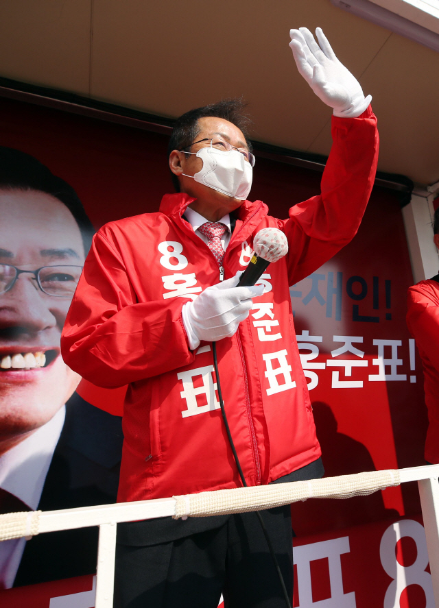 4·15 총선 대구 수성을 무소속 홍준표 당선자. /연합뉴스