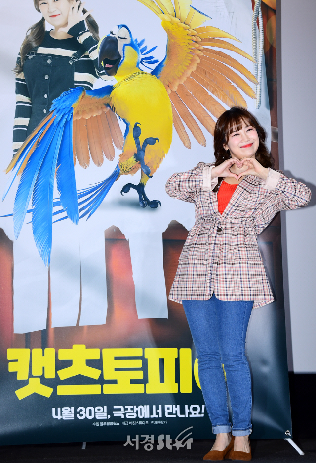 박지현, 첫 앵무새 목소리 연기 도전 (캣츠토피아 언론시사회)