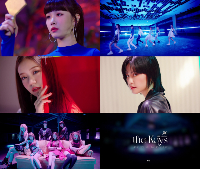 공원소녀 ‘바주카!’ 뮤직비디오 2차 티저 / 사진=마일즈(MILES) 제공
