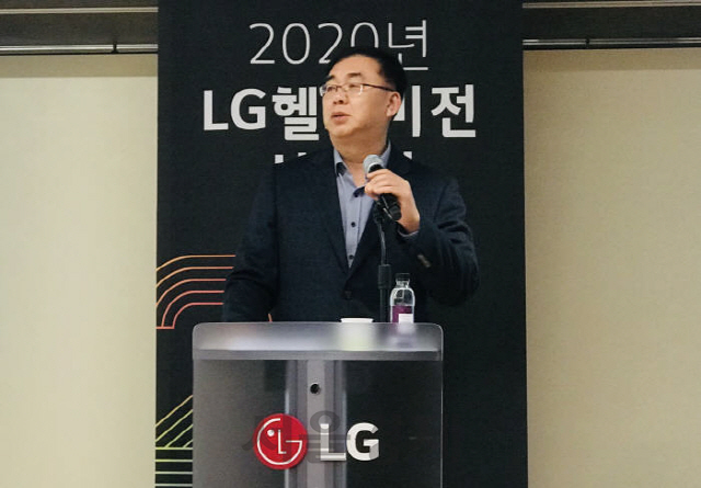 송구영 LG헬로비전 대표/사진제공=LG헬로비전