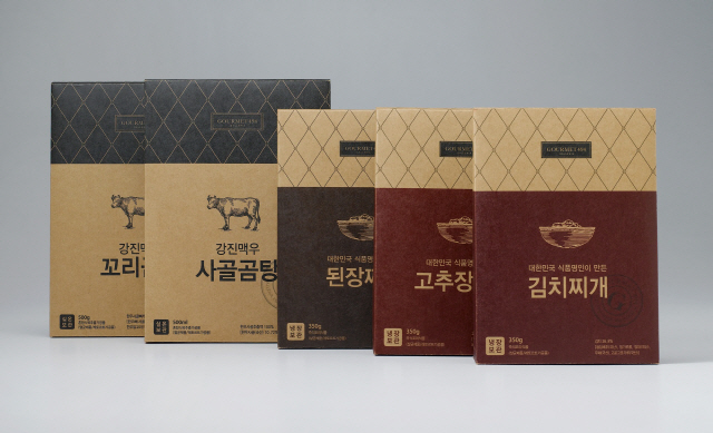 ‘고메이494(GOURMET 494)’의 가정간편식( HMR)/사진제공=갤러리아백화점