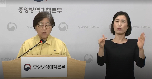 #덕분에 챌린지 확산…박양우 장관도 수화 영상 올려