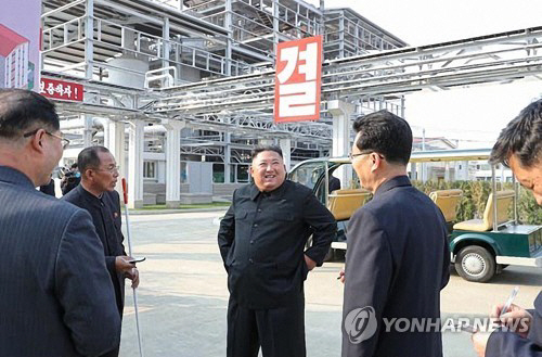 20일만에 공개 활동에 나선 김정은 국방위원장