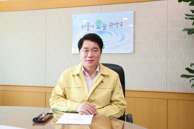 서울 관악구, 코로나19 대응 취약계층 생활안정에 총력