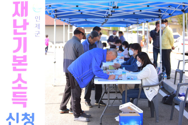 [이슈분석] 11일부터 신청하는 재난지원금, 어떻게 받는게 유리할까