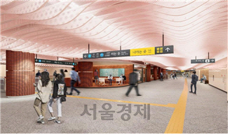 문화예술철도사업으로 바뀌는 4호선 서울역 역사 모습./사진제공=서울시