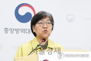 日 언론 “겸손함 갖춘 정은경, 한국의 코로나 영웅”