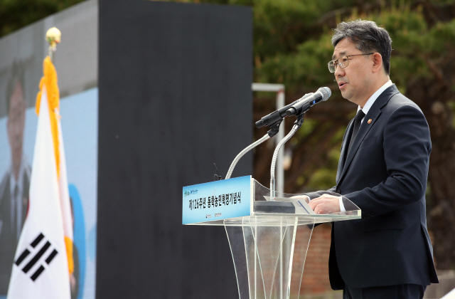 박양우 '동학농민혁명, 오늘날 민주주의와 자주독립 정신 모태'