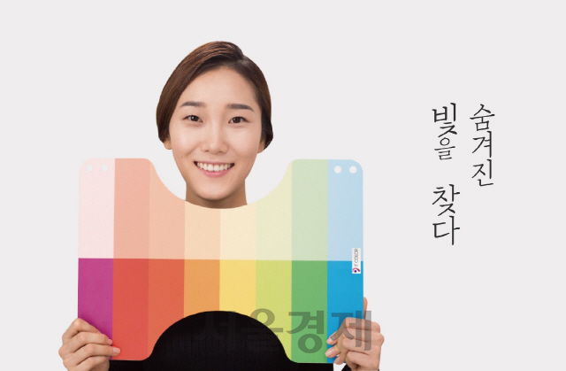 '잇컬러' 이윤설 대표 '한국의 '色'으로 세계를 휘어잡겠다'