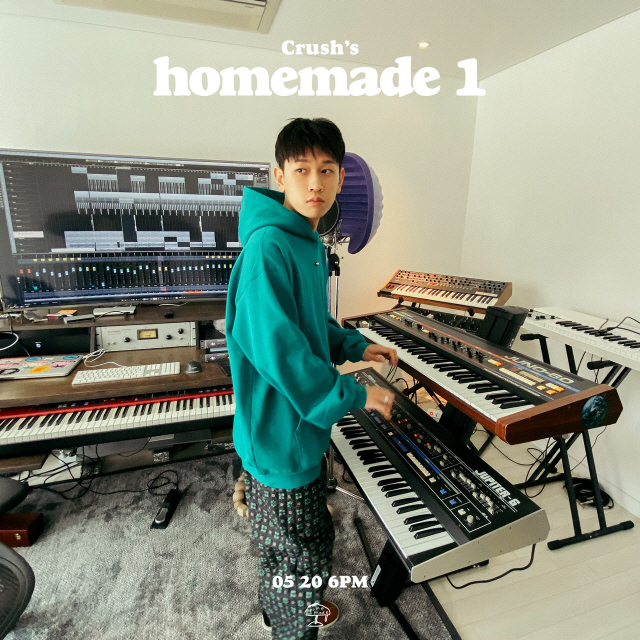 크러쉬 ‘homemade 1’ 티저 이미지 / 사진 = 피네이션(P NATION) 제공