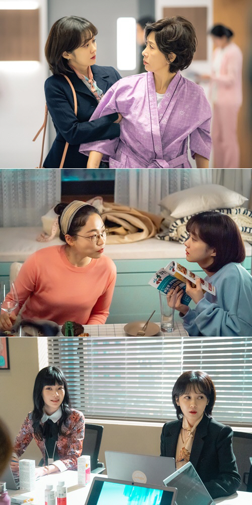 /사진 제공=tvN ‘오 마이 베이비’