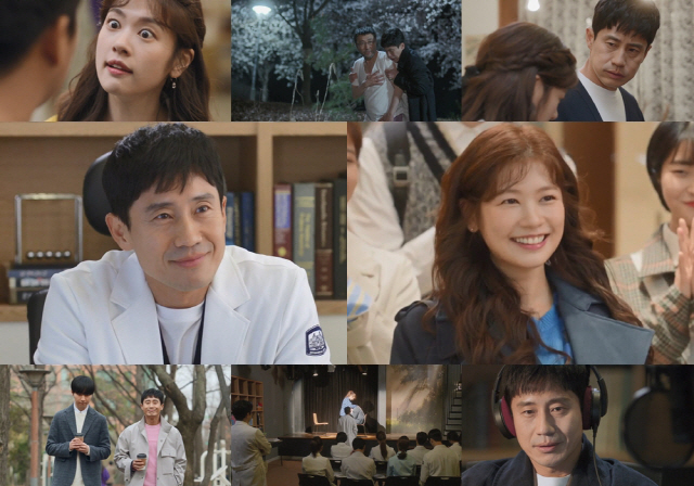 / 사진제공=KBS2 ‘영혼수선공’ 방송화면 캡처
