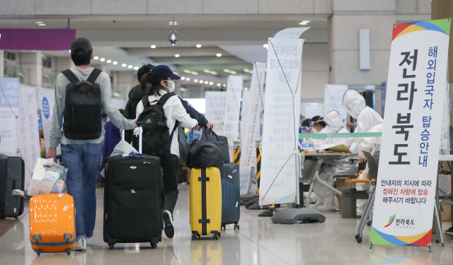 지난 3일 인천국제공항 1터미널에 마련된 해외입국자 전용 대기소의 모습./영종도=연합뉴스