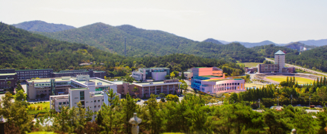 목포대학교 전경