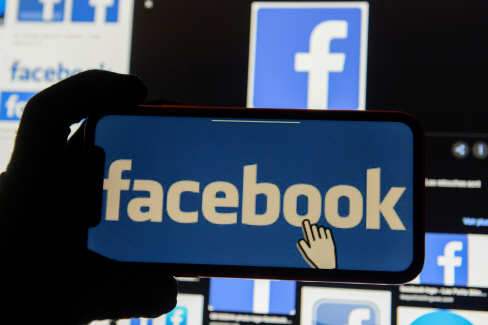 세계 최대 소셜미디어 페이스북 로고./로이터연합뉴스
