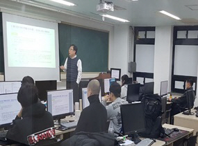 서울 동작구, 데이터 사이언스 전문가 양성과정 교육생 모집