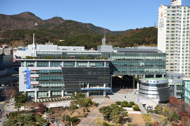 ‘부산 남구사랑 상품권’ 발행 조례 통과