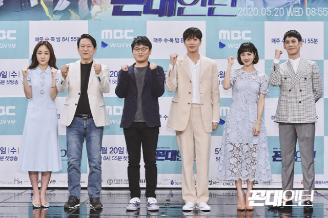 오른쪽부터 배우 박아인, 김응수, 남성우 감독, 배우 박해진, 한지은, 박기웅. / 사진=MBC
