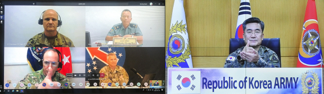 서욱 육군총장, 26개국 육군총장들에 코로나19 대응 노하우 공유