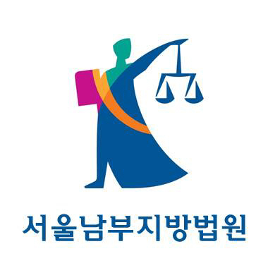 라임펀드 수천억 판매 대신증권 전 센터장 구속