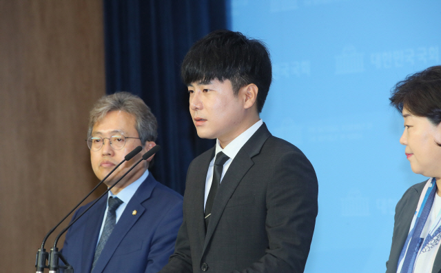 구하라 친오빠의 절규, '구하라법 21대 국회에서 처리해달라'