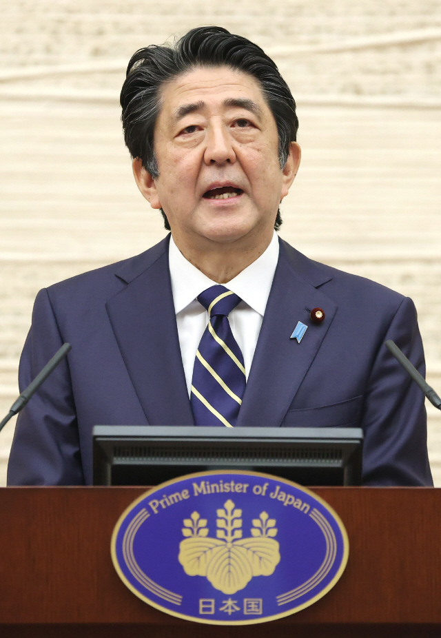 아베 신조 일본 총리/지지통신연합뉴스