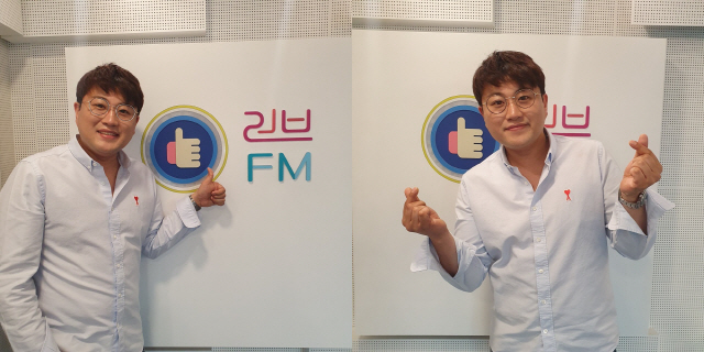 / 사진=SBS 러브FM ‘이숙영의 러브FM’