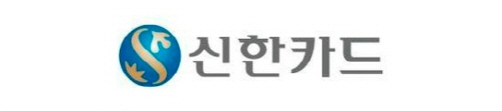 신한카드, '코로나 지원' ESG채권 1,000억원 발행