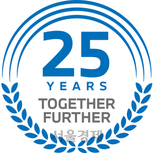 BMW그룹이 한국 시장 진출 25주년을 기념해 특별 제작한 로고. /사진제공=BMW코리아