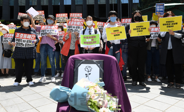 27일 서울 종로구 옛 일본대사관 앞에서 제1441차 일본 성노예제 문제해결을 위한 수요집회가 열리고 있다./권욱기자 2020.5.27