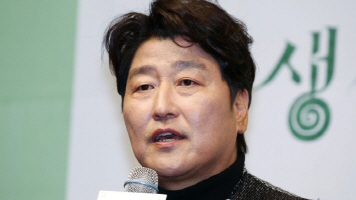 봉준호·송강호, 전세계 온라인 영화제 ‘위아원’ 참여