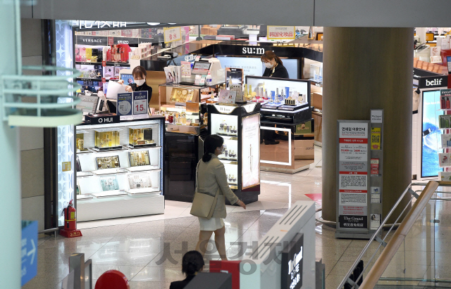 현대백화점, 9월 인천공항 면세점 진출