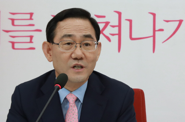 (속보) 주호영 “전직 대통령 사면 대신 국민통합 조치 촉구”