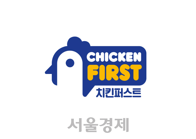 치킨퍼스트 로고