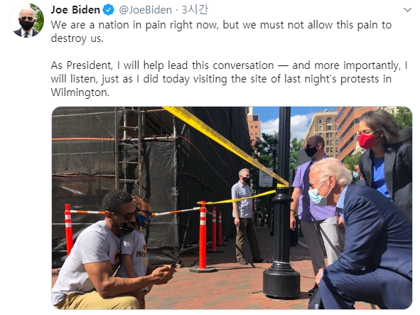 ‘흑인사망’ 시위 현장을 찾은 조 바이든 전 부통령./조 바이든 전 부통령 트위터 캡처
