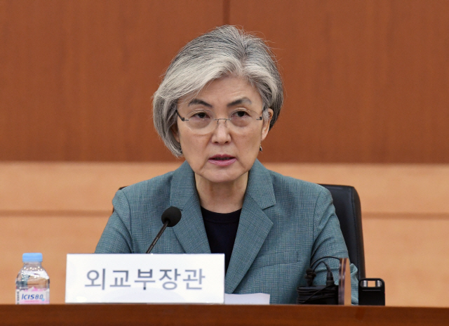 [단독] 외교부, 윤미향 국회의원 취임 전날 '위안부합의 면담' 공개 결정 연기