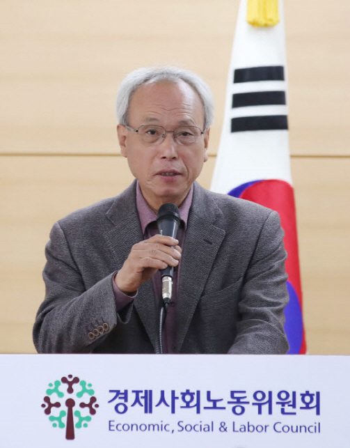 문성현 경제사회노동위원회 위원장. /연합뉴스