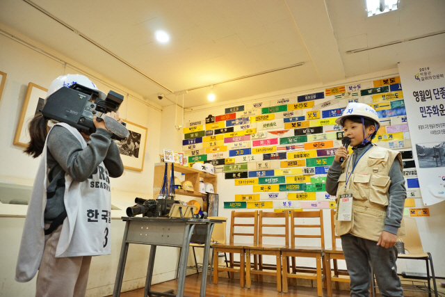 강원도 영월미디어기자박물관은 폐교를 리모델링한 대한민국 유일한 기자박물관이다.