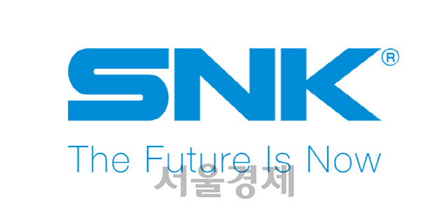 사진제공=SNK