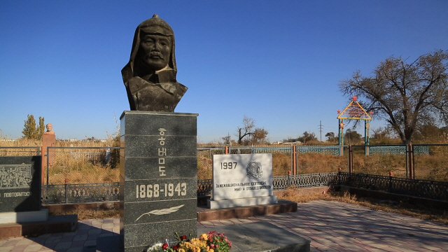 카자흐스탄에 있는 홍범도 장군 동상.   /사진제공=국방홍보원