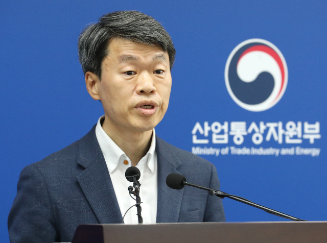 文정부의 '對日' 역공, '윤미향 논란' 잠재울까