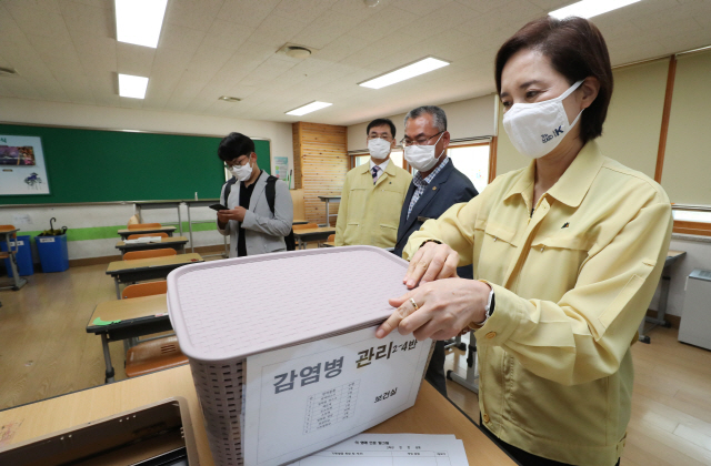 [속보] 교육부 '자가격리자, 14일 영재학교 필기시험 응시 허용'