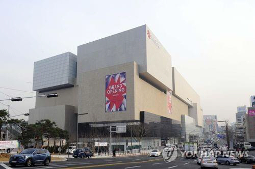 대구 신세계백화점 전경./연합뉴스