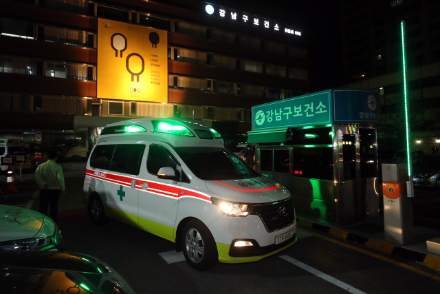서울 강남구, 전국 지자체 최초로 감염병관리센터 설립