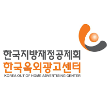 재정 공제회 지방 한국지방재정공제회
