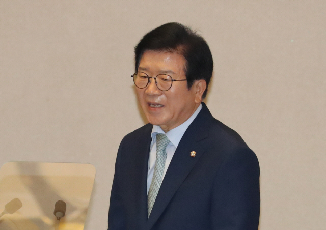 [전문] 21대 첫 국회의장 박병석 “소통, 소통, 소통”