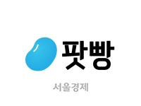 귀뚜라미 소리 ASMR 팟캐스트 하루 1만5천명 청취...'힐링 효과 탁월'