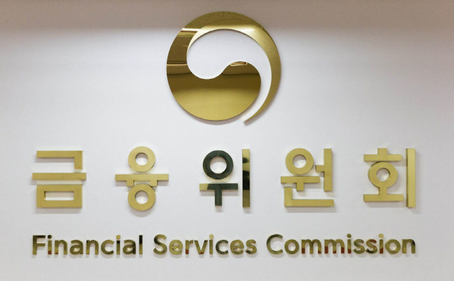 삼성·현대차 등 금융그룹 ‘통합 감독’한다