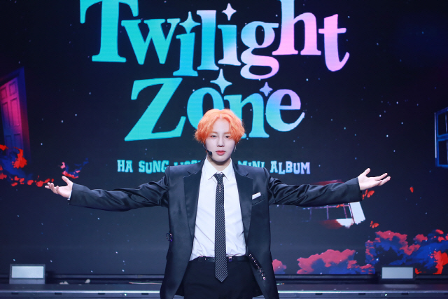 하성운이 세 번째 미니 앨범 ‘트와일라잇 존(Twilight Zone)’ 발매 기념 쇼케이스에 참석했다. / 사진=스타크루이엔티 제공